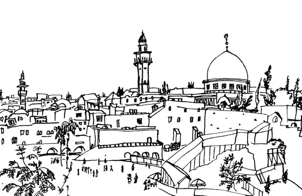 Jerusalem skyline